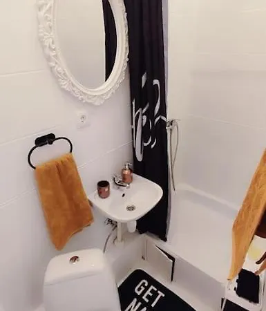 Apartman Cozy In Centre *