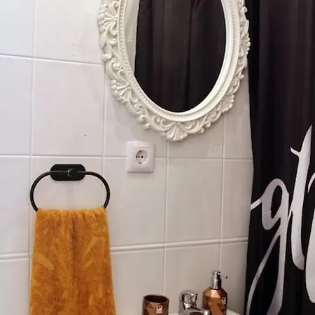 Cozy In Centre *